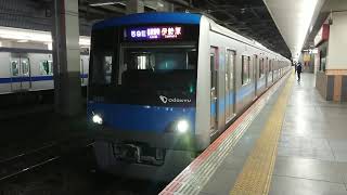 【小田急4000形トップナンバー編成】2月22日相模大野駅 小田急4000形 4051F 発車