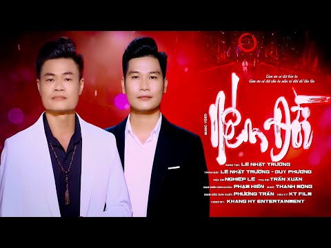 NẾM ĐỜI -