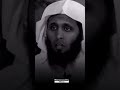واتقوا يوما ترجعون فيه إلى الله واتقوا يوما ترجعون فيه إلى الله