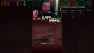 Голкіпер Віталік | #v_for_vitalik on #Twitch #cs #counterstrike #faceit