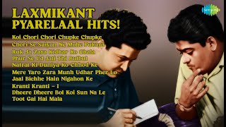 Download Lagu लक्ष्मीकांत प्यारेलाल हिट्स! | Asha Bhosle Songs | Koi Chori Chori Chupke Chupke MP3