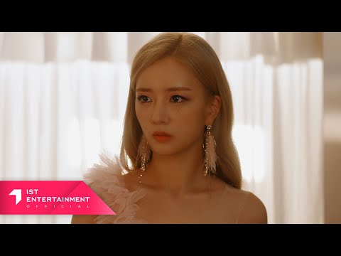 Apink 에이핑크 'Dilemma' MV Teaser 2