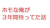2ch 勇者 仲間に女入れるのはおかしい Youtube 2ch 勇者 仲間に女入れるのはおかしい Youtube