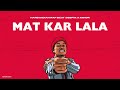 INDIAN TYPE BEAT MAT KAR LALA FREESTYLE RAP BEAT RAP HIPHOP INSTRUMENTALS 2025