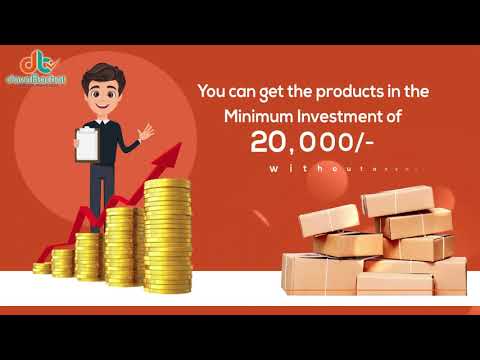 Connect with Dava Bachat and grow your business | Dava bachat | Minimum investment