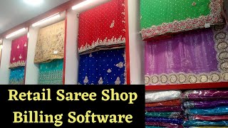 Retail Saree Shop Billing Software. screenshot 5