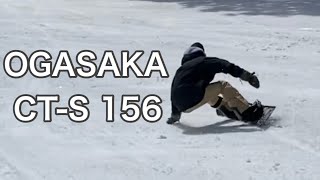 【カービング】OGASAKA CT-S 156cm ポチ君 めいほうスキー場 2020/03/21【スノーボード】【Snowboard】