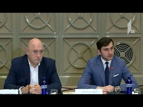 მსჯელობა „შრომითი უსაფრთხოების შესახებ“ორგანულ კანონზე