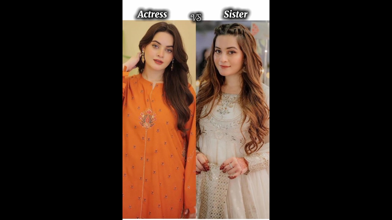 Pakistani Actress SISTER 