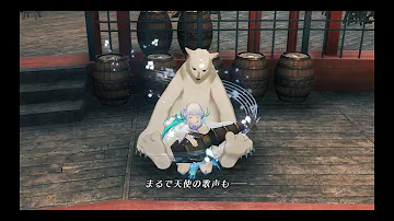 تحميل ナナコオリ تحميل ナナコオリ