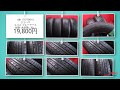 タイヤ 4本 175/70R14 ヨコハマ エコス ブルーアース ES31