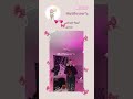حد يقنع اهلييي ابييهااا Explore Trending اكسبلور الامارات كيوت Pink 
