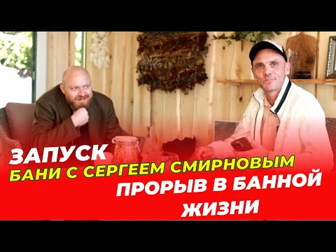 🔥как я мог допустить эти ошибки а бане?!🔥