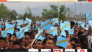 NAGALAND GOVT CALLS FOR CONSULTATIVE MEETING ON OCTOBER 15