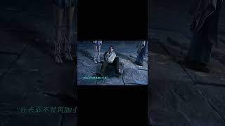 极致反差男主宁长久,表面唯唯诺诺,敢动师妹就我上大号说话了!#神国之上宁长久白切黑小道士  #神国之上男主八百个心眼子