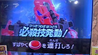 コロコロコミック限定スカイテプラキリングレッド赤ＳＲ非売品カードまさか必殺技２回打たなければならない！？？プレイ勝利ゲーム動画ZOIDS WILDゾイドワイルドバトルカードハンターゼロ２【Z-03弾】