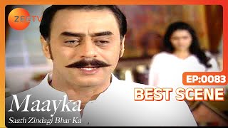 मयक सथ जदग भर क - सबस अचछ दशय - 83 - नह बब - ज टव