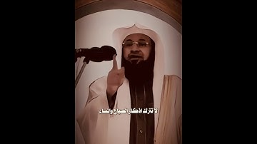 اذكار الصباح و المساء لا تترك