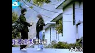 Cyndi Wang Xin Ling - Wo Hui Hao Hao De