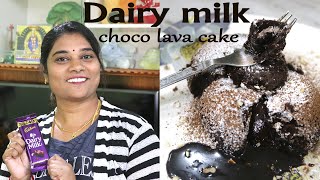 Hi friends wel come to supriya patta kitchen's today i'am preparing
choco lava cake recipe.today we are focusing on straight up make it
recip...