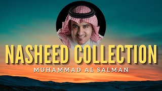 Muhammad Al Salman Nasheed Collection Vol 1
