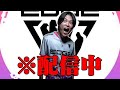デュオビクトリー予選配信!! tiktokにるいさな視点あります【フォートナイト/FORTNITE】