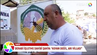 Derabee Arı Ve Arıcı Villası Tanıtım Videosu Özvatan Bal Festivali