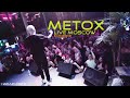 #ЖИВОЙФЛЕКС: METOX Live in IZI club | Москва 1 июля