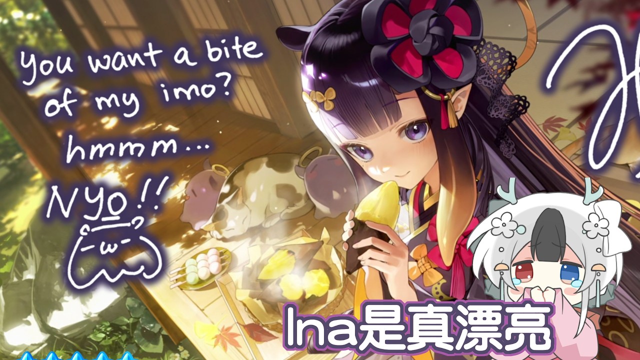 【短直播】剛運動完 等排汗完畢去洗澡 #馬來西亞vtuber | MYViki