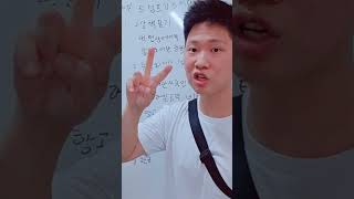 &quot;미국 vs 중국: 투자 전쟁에서 중국이 무너지는 순간!&quot; #비트코인 #테슬라 #서울부동산 #금수저 #흙수저 #동기부여 #존리 #독서 #경제적자유 #유대인 #성경 #장기투자 #부자