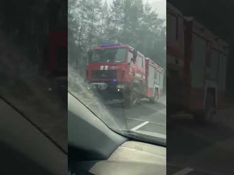 Пожар (видео Вячеслава Шевчука)