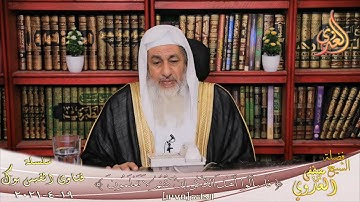 حكم سجود التلاوة ؟ الشيخ مصطفي العدوي