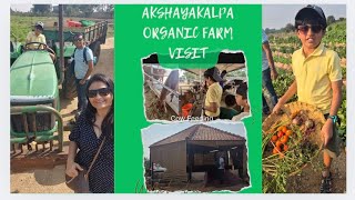 Akshayakalpa Organic Farm Hyderabad || Things to do in Hyderabad