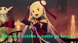 Smile For You (With Lyric) - Ost. Sword Art Online: Ordinal Scale