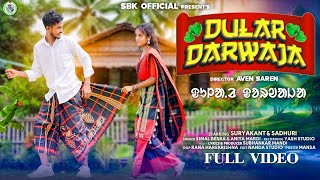 Download lagu DULAR DARWAJA // NEW SANTALI TRADITIONAL VIDEO SONG 2025 // SURYAKANT & SADHURI // SBK