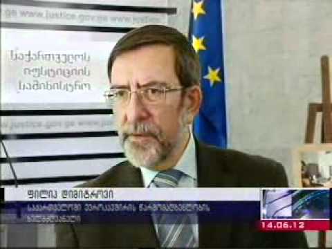 ''შესაძლებლობები შეუზღუდავია''