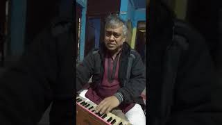 Raag reva