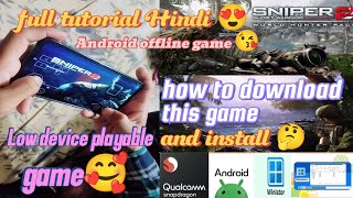 sniper ghost warrior 2 winlator 9.0 how to download and install full tutorial Hindi Android offline😍 screenshot 5