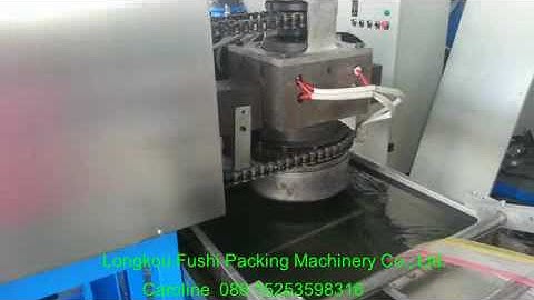 Three color kontless net extrusion machine for shower ball