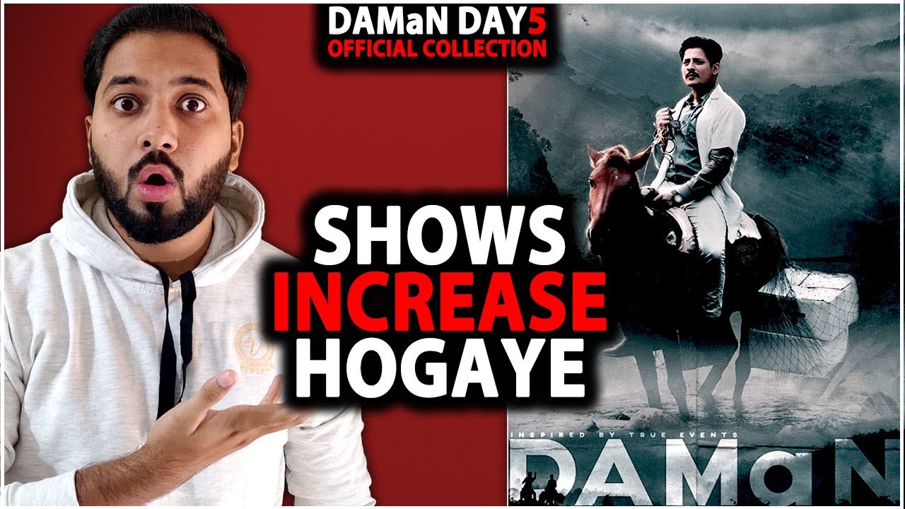 Daman Updated Box Office Collection Hindi | Daman Movie Box Office Collection India & Worldwide