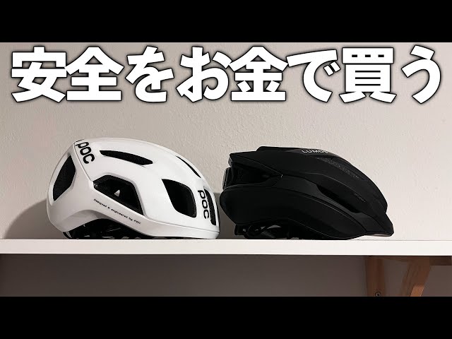 フルフェイス　3ヶ月使用 backend=imagemagick;version=1;