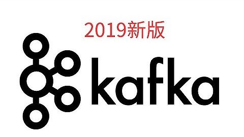 01  Kafka  分布式原理   集群