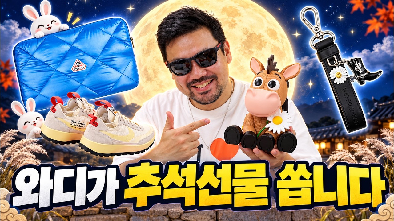 클릭하고 받아가십쇼~!!