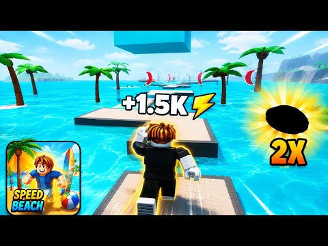 I PLAYED [👟×1] +1 VELOCIDAD DE ESCAPE EN LA PLAYA 🌴🔥😱