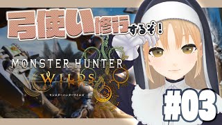 シスター・クレアの配信のサムネイル画像