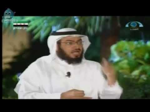 الحرية بين الإسلام والغرب الشيخ الدكتور سلطان العميري