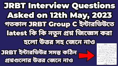 JRBT Interview Questions Asked on 12th May, 2023 #jrbtinterview2023 #jrbtgroupcinterview #tripura