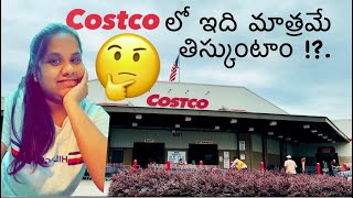 COSTCO HAUL !! @Priyamadhuvlogs #costco #hualvideo #montgomery #usateluguvlogs #groceryshopping