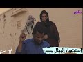 هجوم أفراد دعم سريع علي سند و مواهب هجوم أفراد دعم سريع علي سند و مواهب