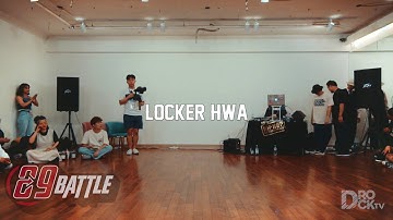 89BATTLE VOL.6 JUDGE SHOW LOCKER HWA